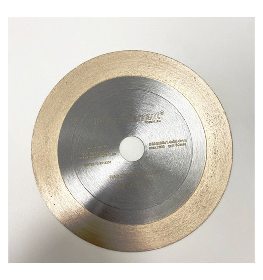 Deimantinis diskas lygus, smulkaus deimanto, šlapiam pjovimui, 200 mm, 25.4 mm
